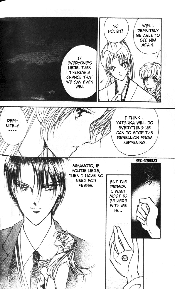 Amakusa 1637 Vol. 1 Ch. 3 第35页