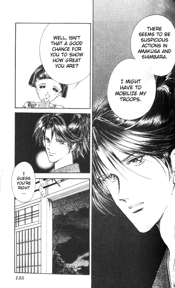 Amakusa 1637 Vol. 1 Ch. 3 第38页