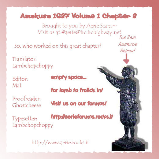 Amakusa 1637 Vol. 1 Ch. 3 第42页