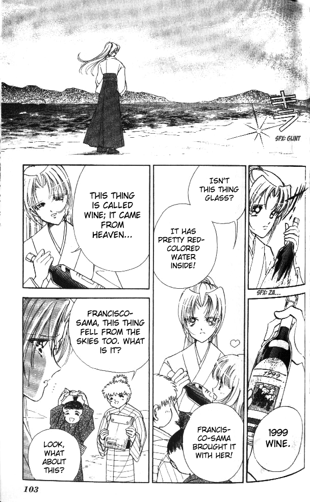 Amakusa 1637 Vol. 1 Ch. 3 第6页