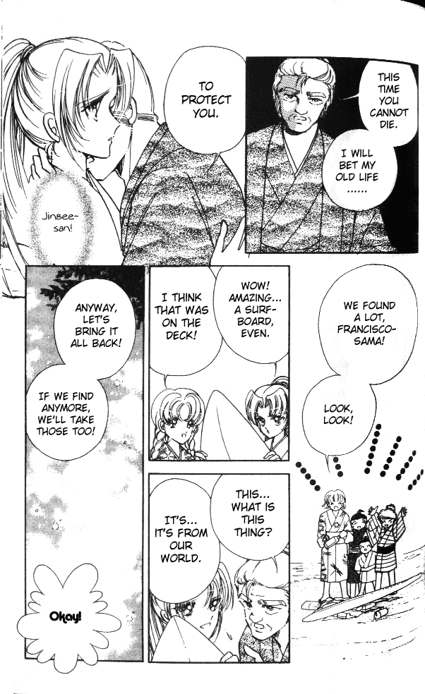 Amakusa 1637 Vol. 1 Ch. 3 第10页