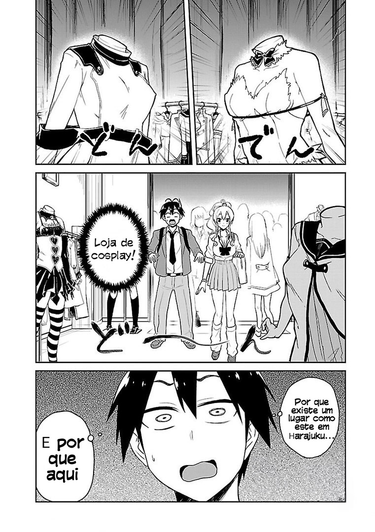 Gal to Tsukiacchatta Anthology Primeiro cosplay 第3页