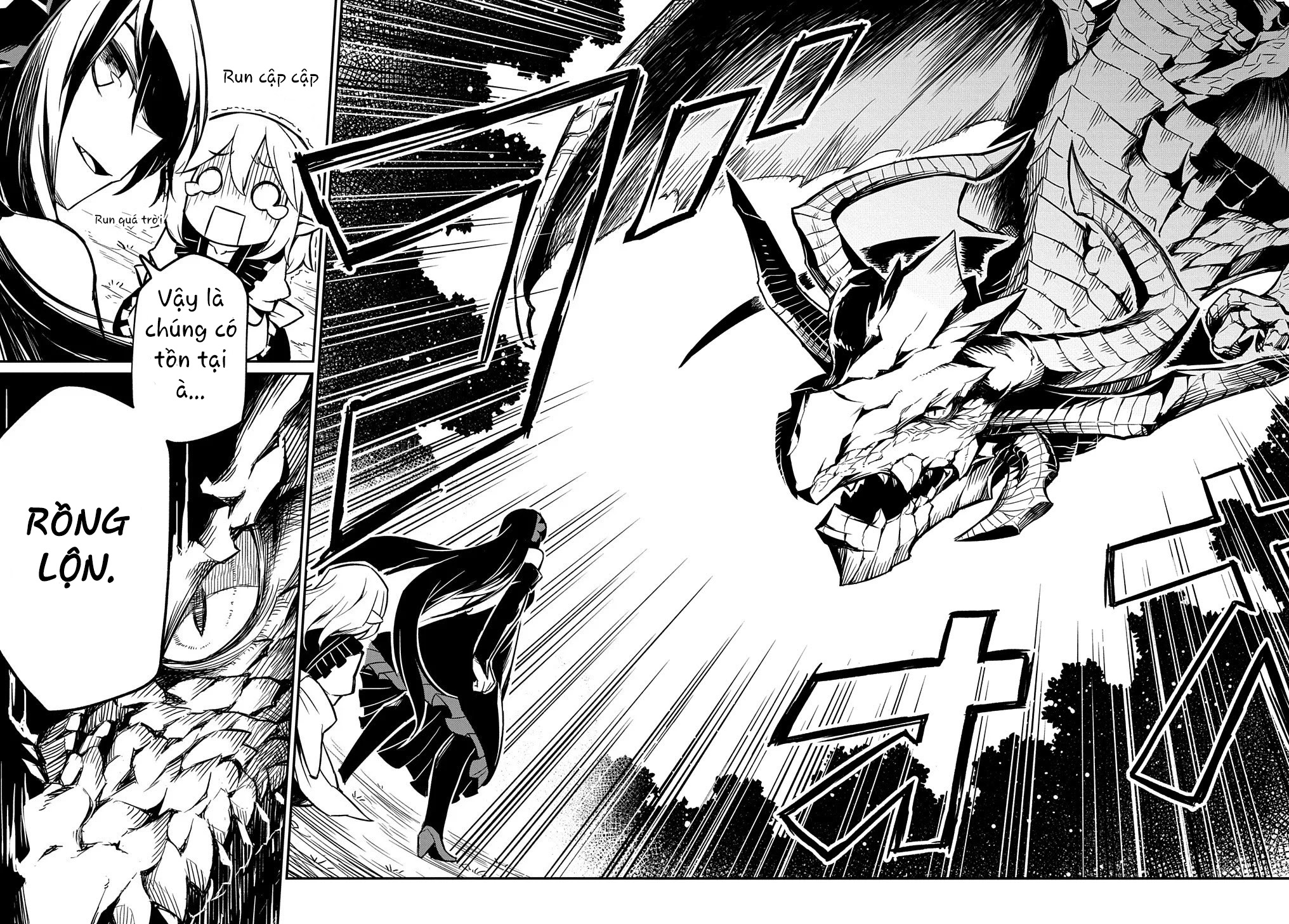 Netachara-Tensei Toka Anmarida! Gặp gỡ bạn rồng lộng thân thiện.🐉 第17页