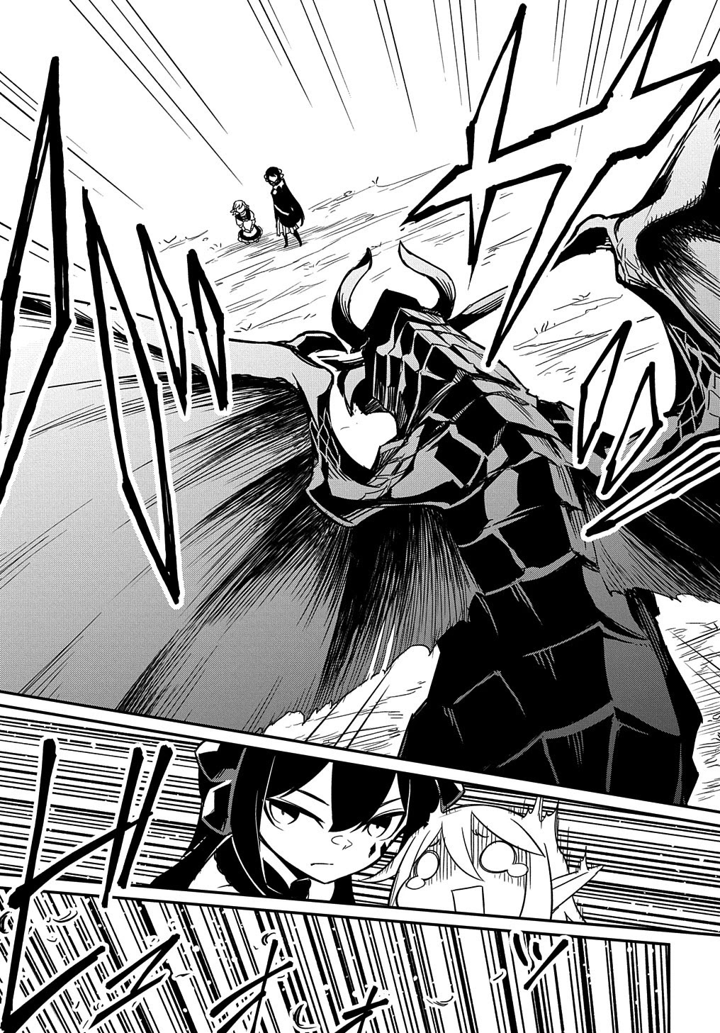 Netachara-Tensei Toka Anmarida! Gặp gỡ bạn rồng lộng thân thiện.🐉 第27页