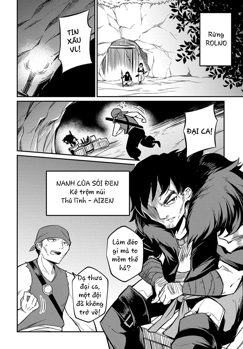 Netachara-Tensei Toka Anmarida! Gặp gỡ bạn rồng lộng thân thiện.🐉 第30页