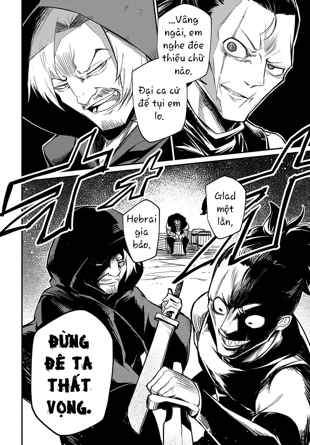 Netachara-Tensei Toka Anmarida! Gặp gỡ bạn rồng lộng thân thiện.🐉 第32页