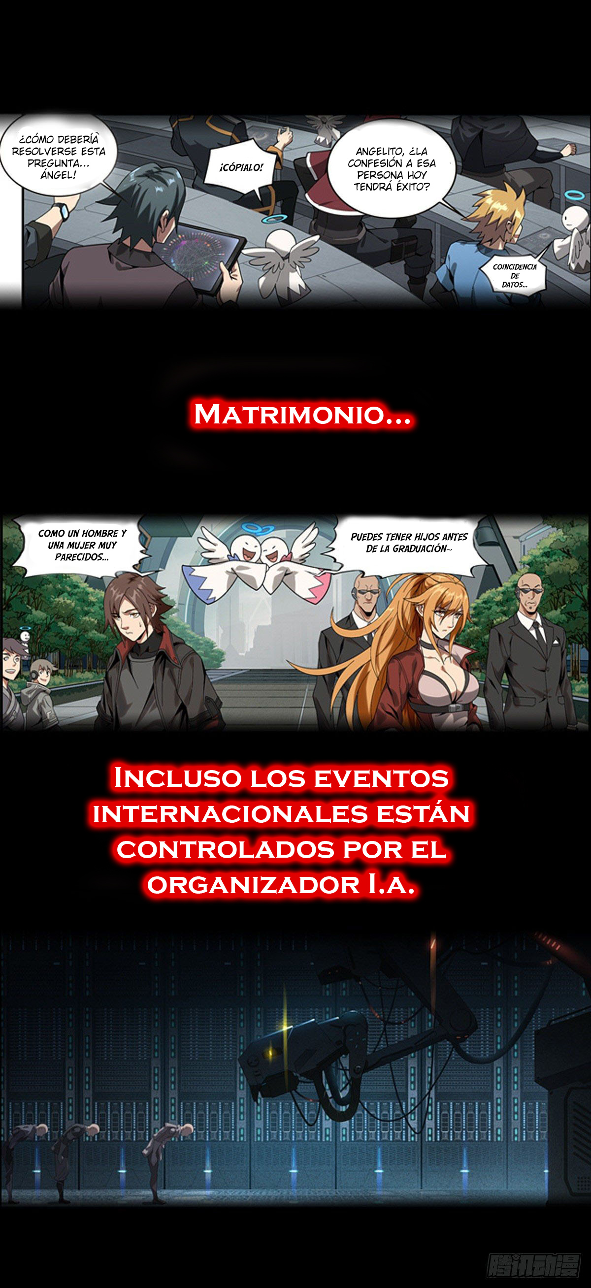 Evolutionary Game Aviso 第3页