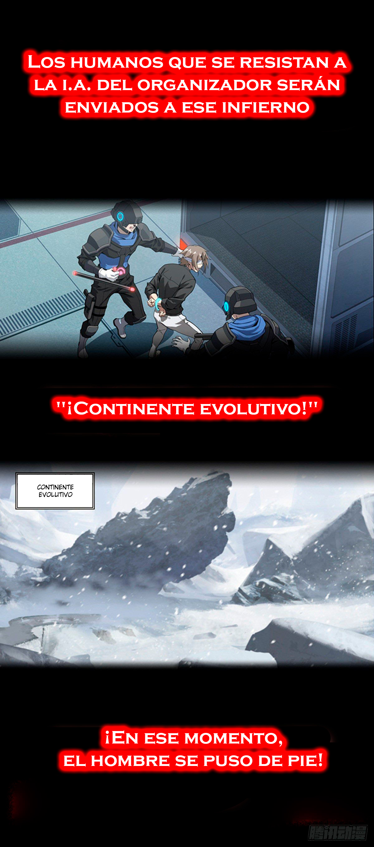 Evolutionary Game Aviso 第4页