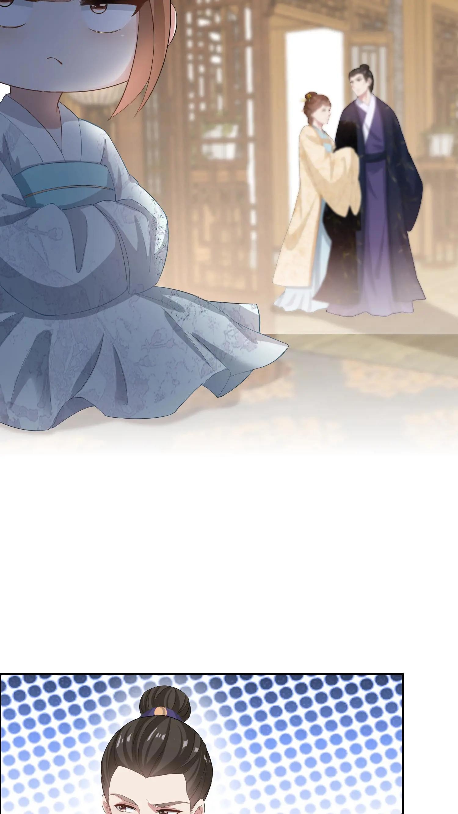 The Supporting Female Is Reborn, She Will No Longer Serve This Broken Plot Ch. 4 第12页