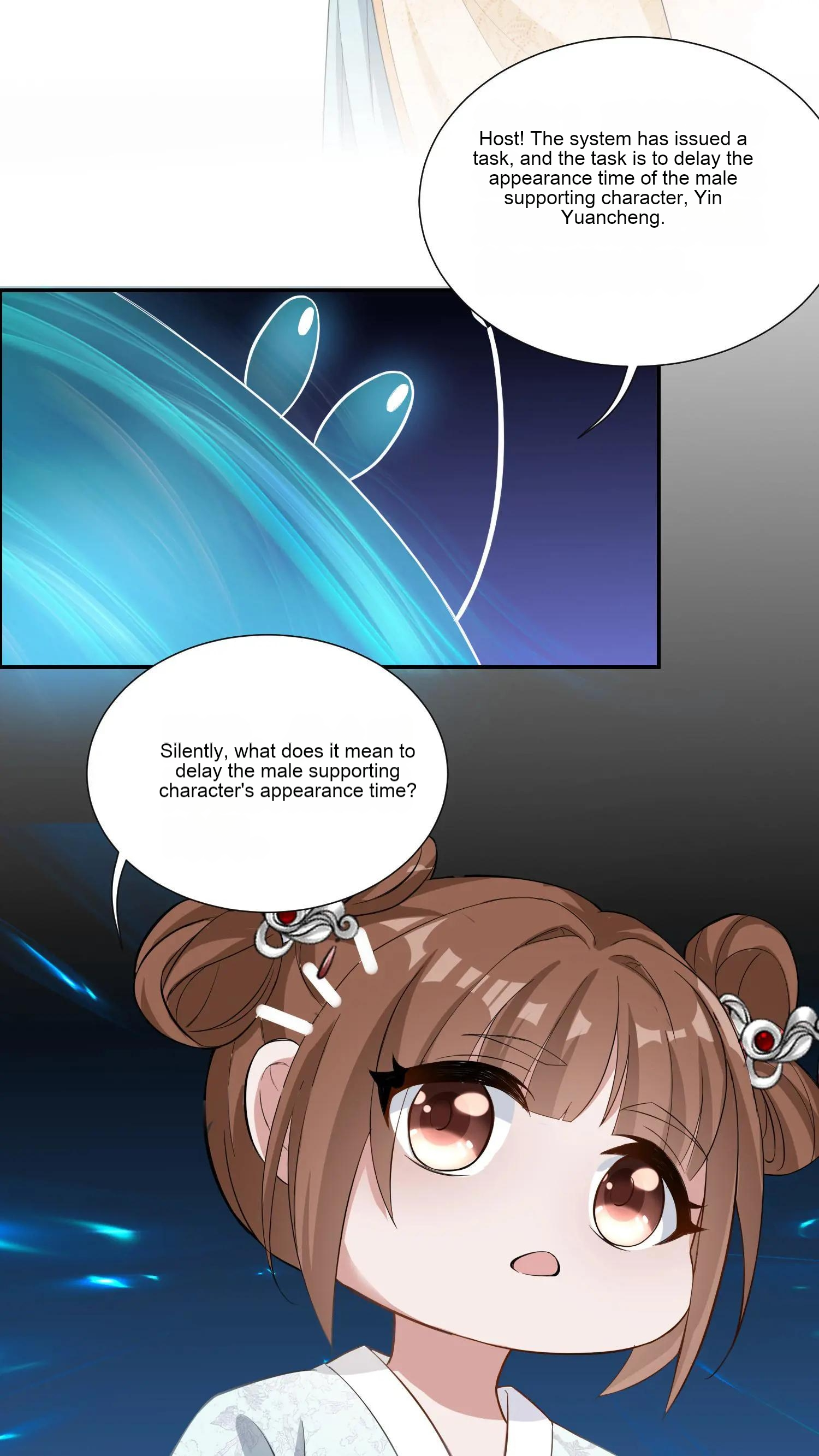 The Supporting Female Is Reborn, She Will No Longer Serve This Broken Plot Ch. 4 第17页