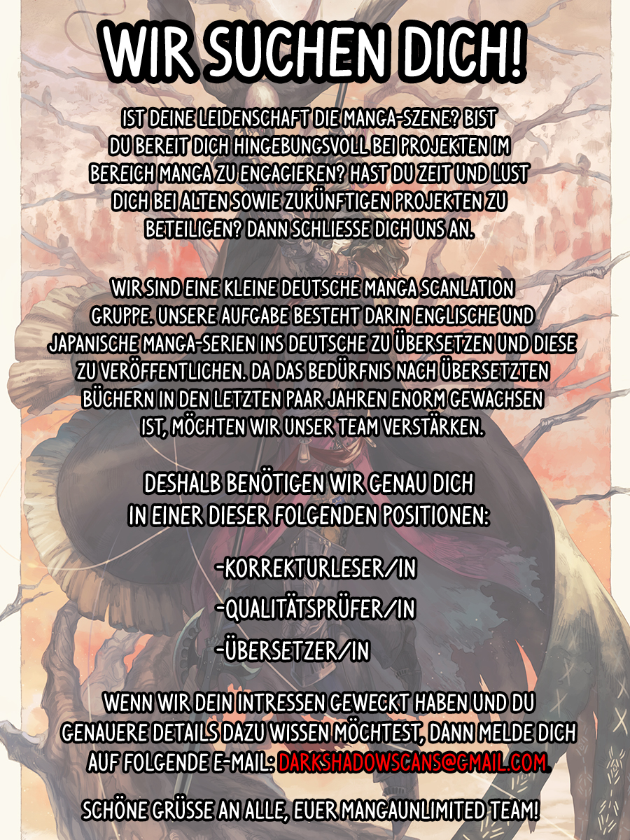 Freezing Die Unberührbare Königin 第5页