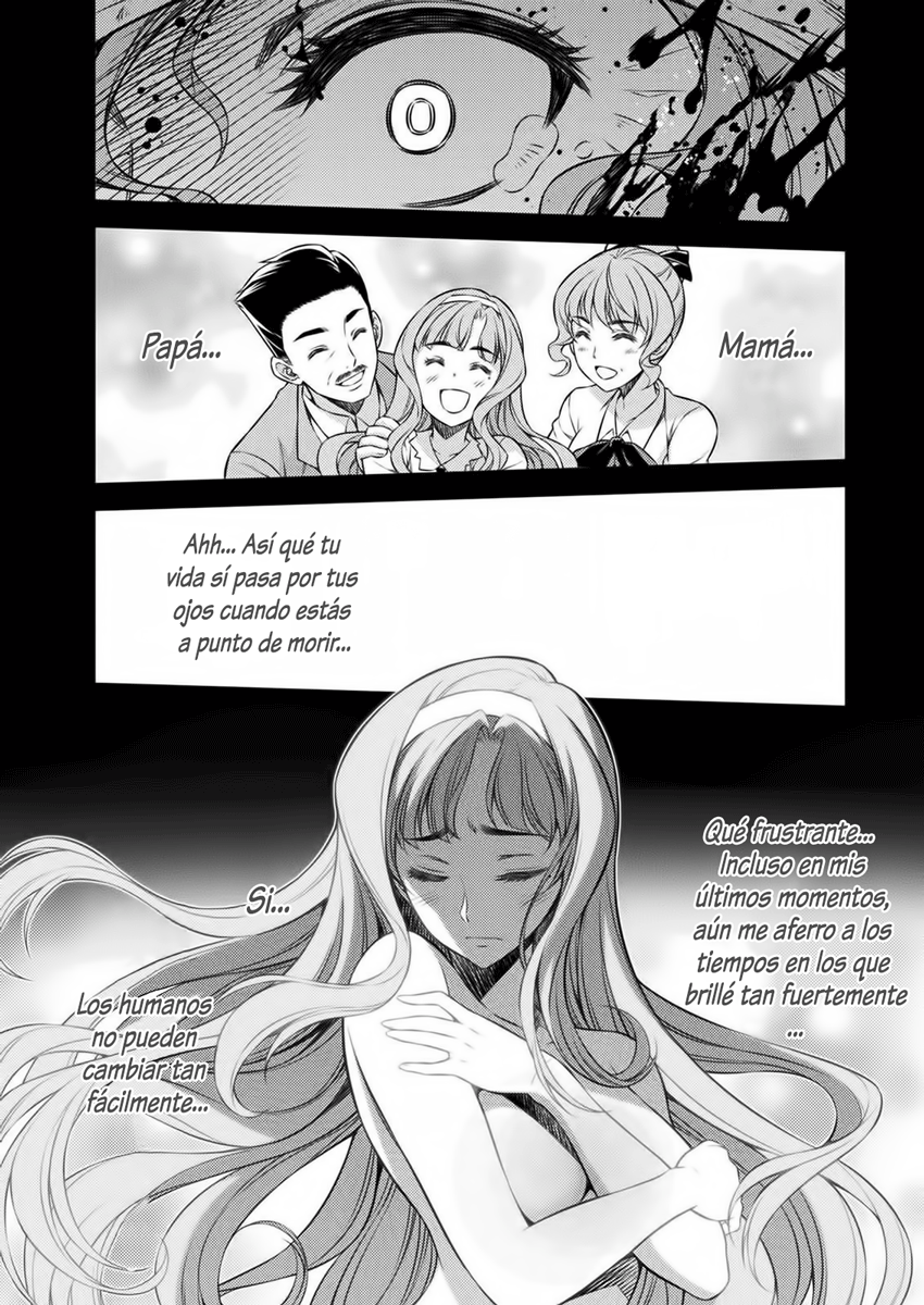 JK kara Yarinaosu Silver Plan Salto en el tiempo 第12页