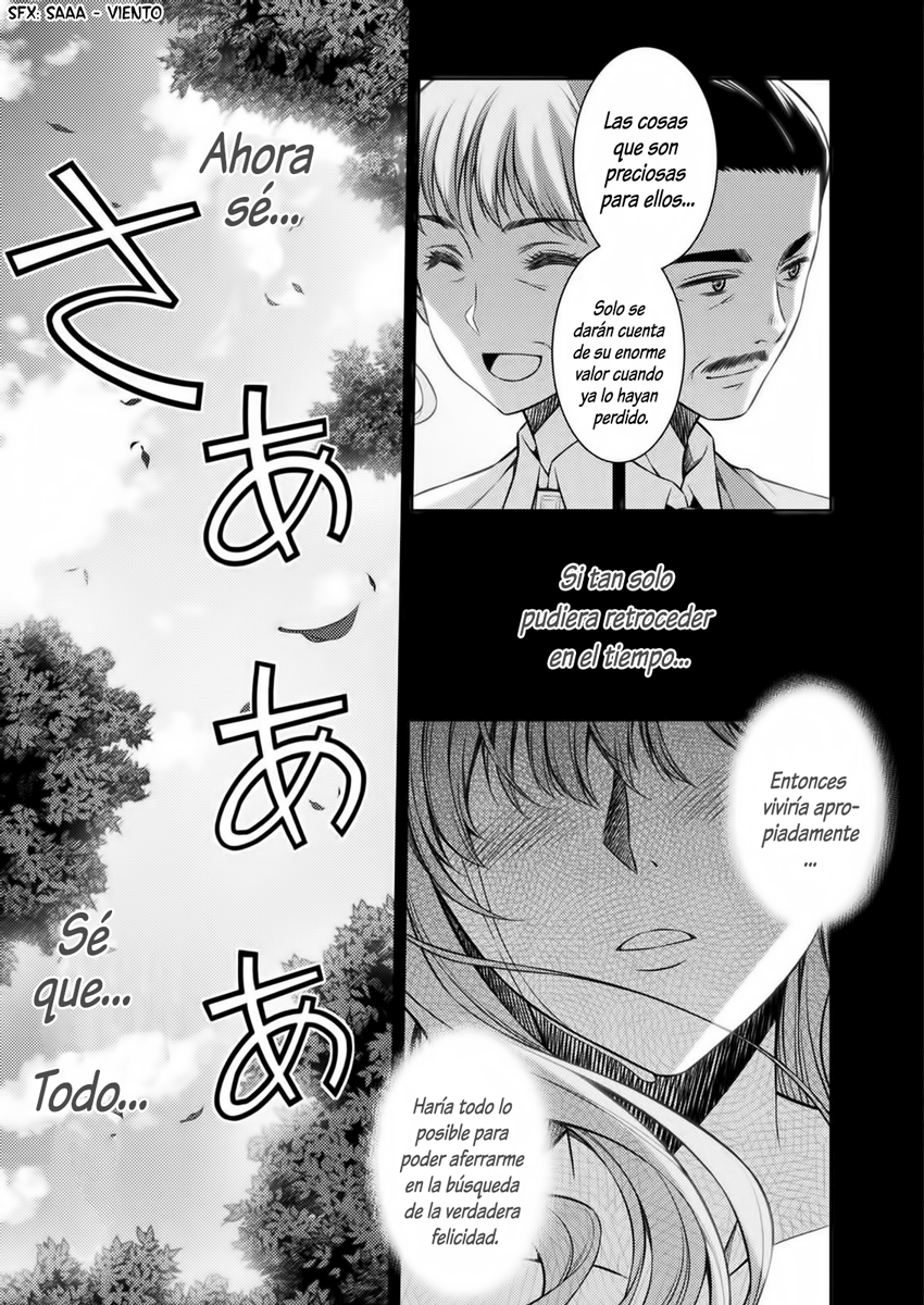 JK kara Yarinaosu Silver Plan Salto en el tiempo 第13页