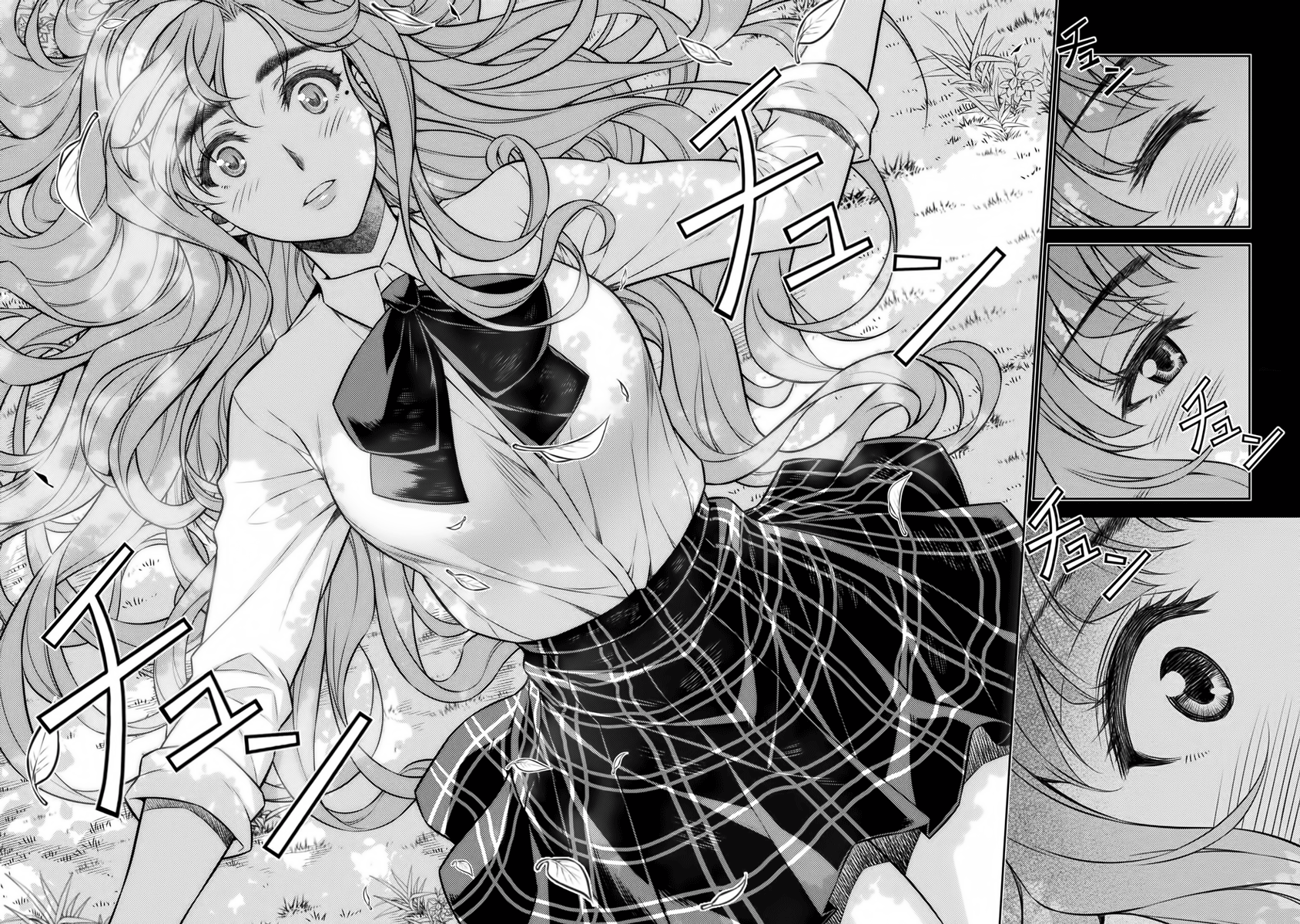 JK kara Yarinaosu Silver Plan Salto en el tiempo 第14页