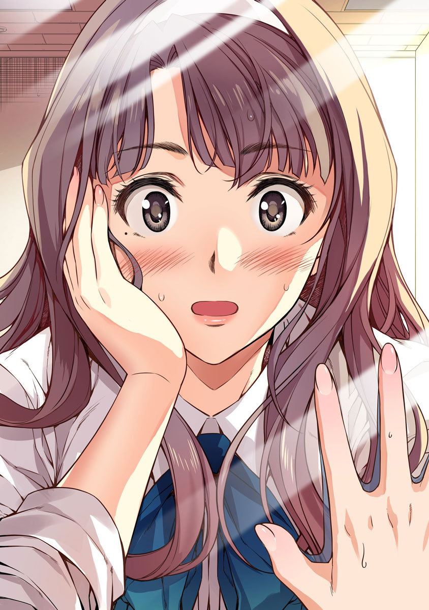 JK kara Yarinaosu Silver Plan Salto en el tiempo 第20页