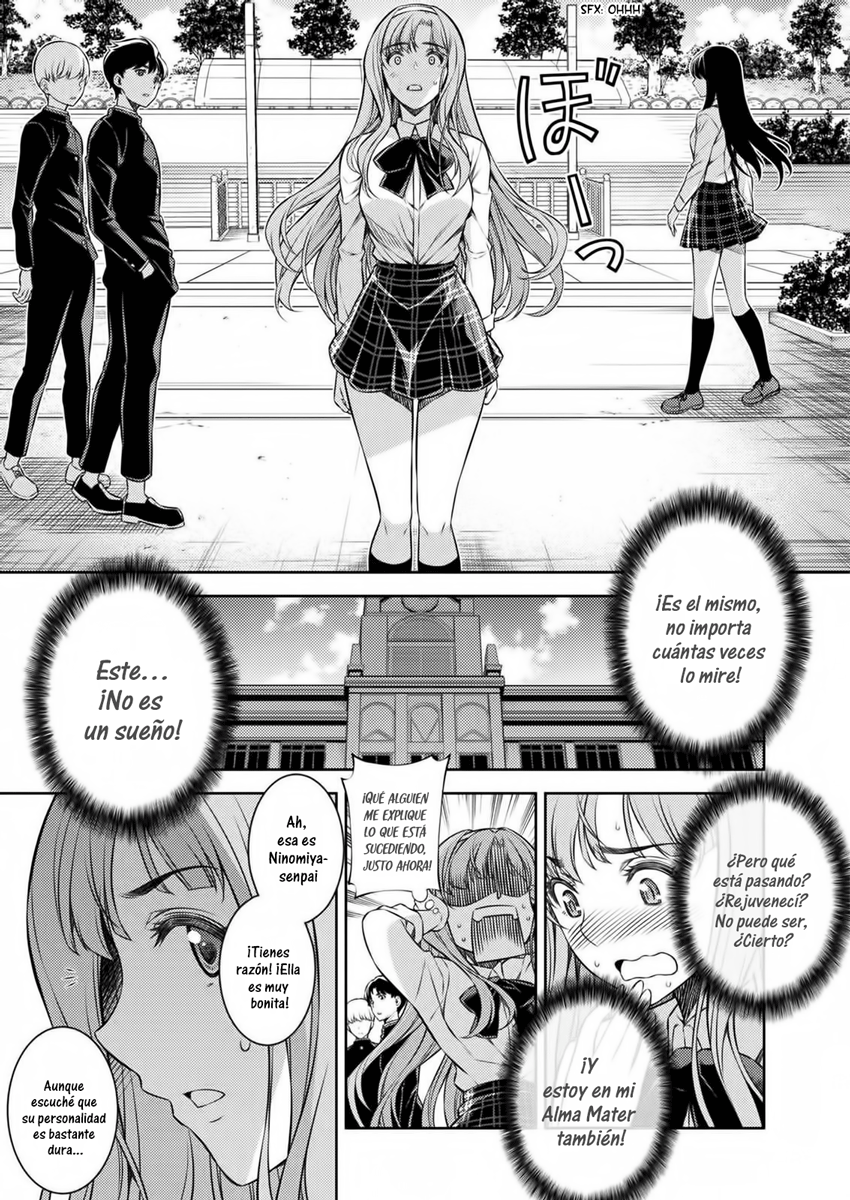 JK kara Yarinaosu Silver Plan Salto en el tiempo 第23页
