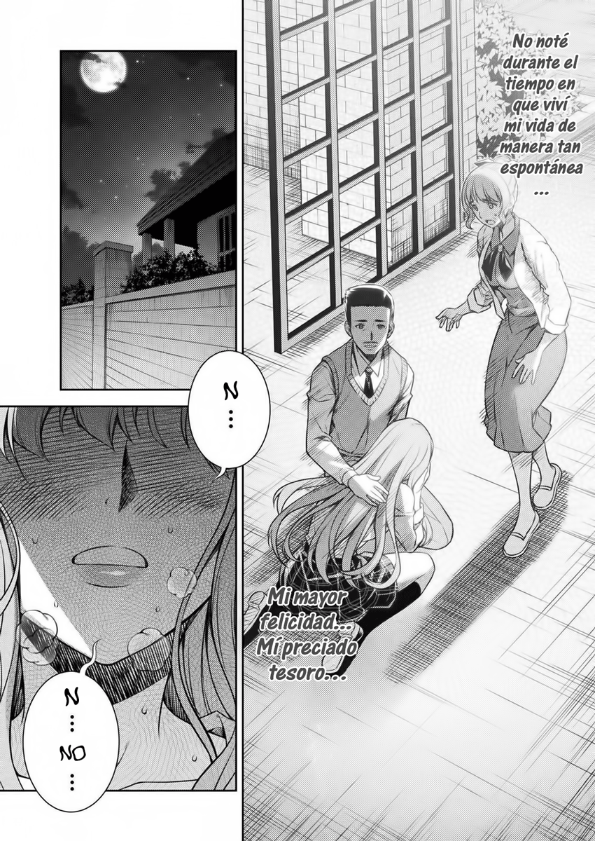 JK kara Yarinaosu Silver Plan Salto en el tiempo 第38页