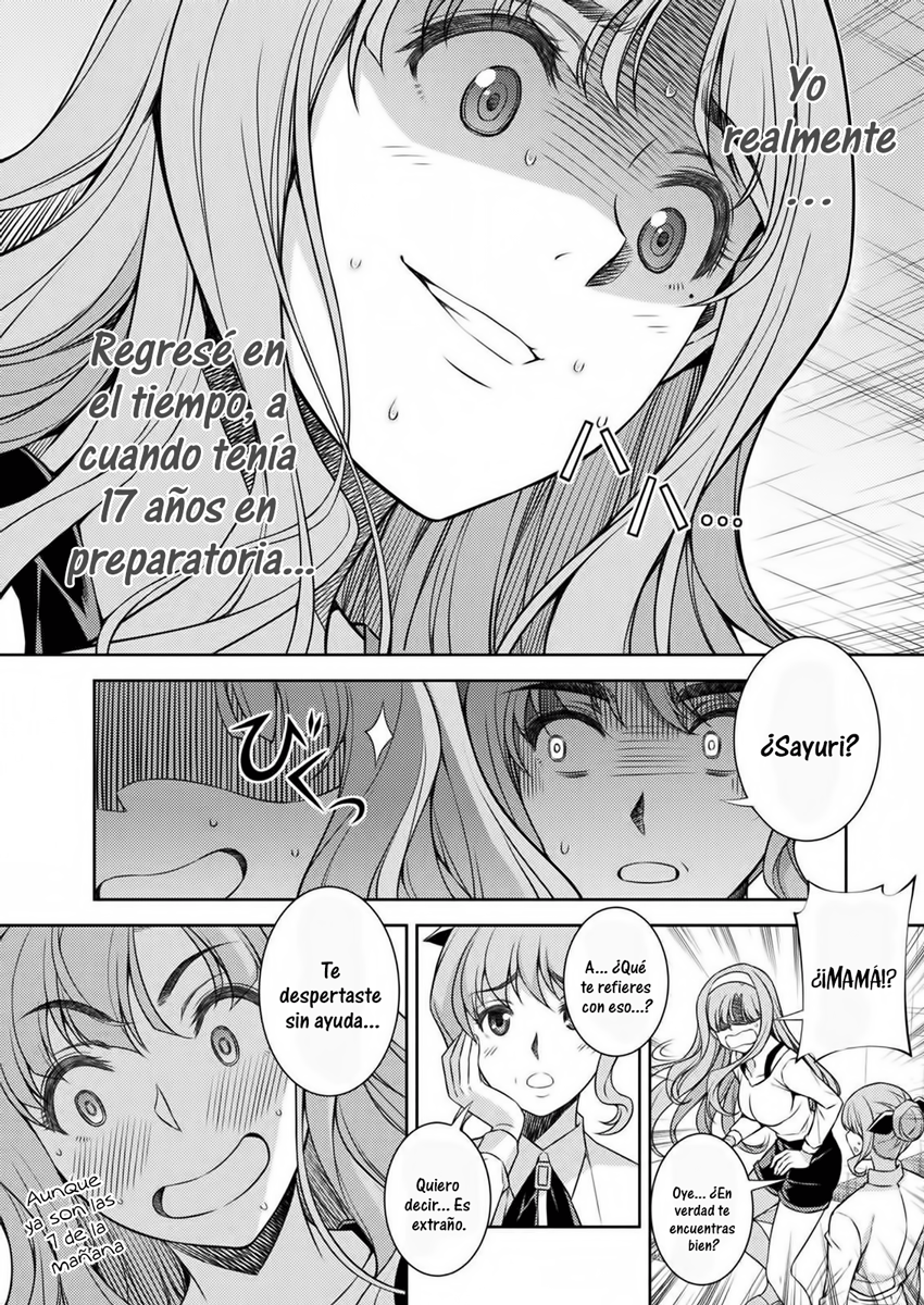 JK kara Yarinaosu Silver Plan Salto en el tiempo 第42页