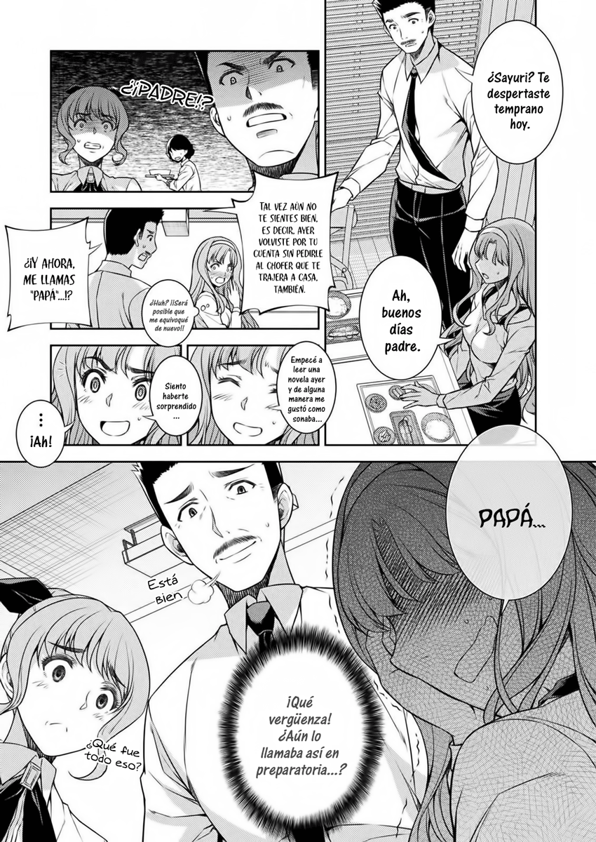 JK kara Yarinaosu Silver Plan Salto en el tiempo 第45页