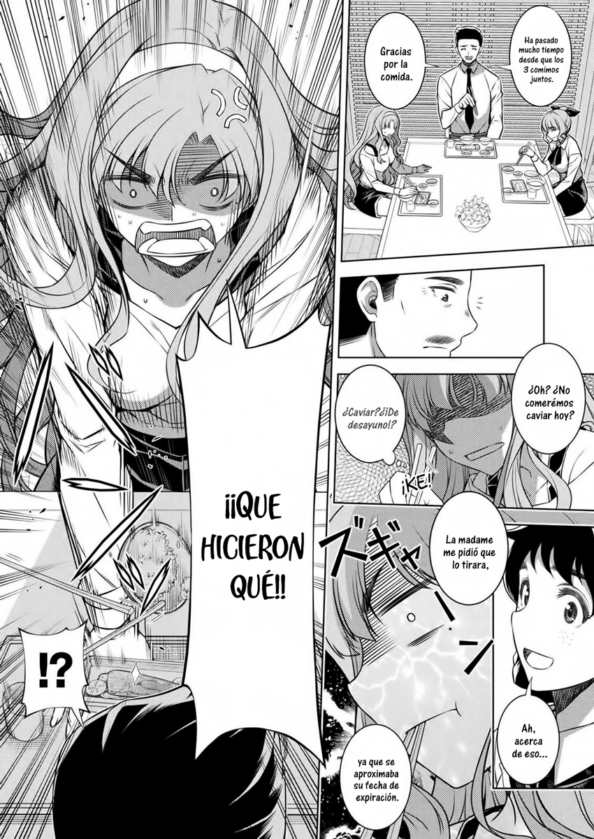 JK kara Yarinaosu Silver Plan Salto en el tiempo 第46页