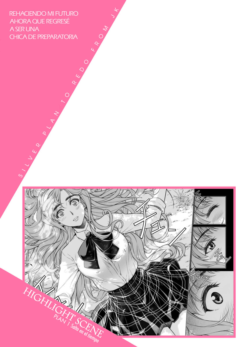 JK kara Yarinaosu Silver Plan Salto en el tiempo 第56页