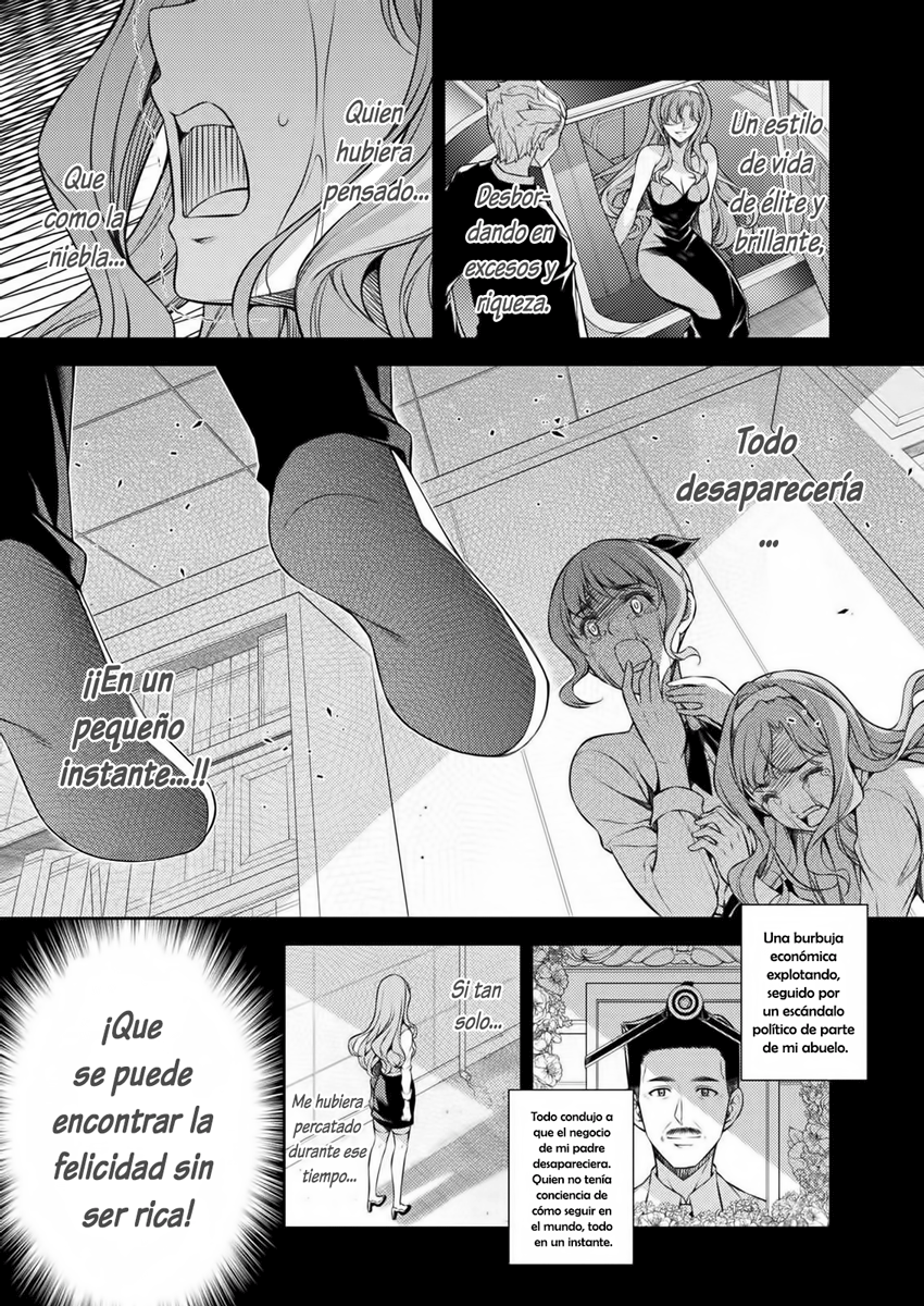 JK kara Yarinaosu Silver Plan Salto en el tiempo 第7页
