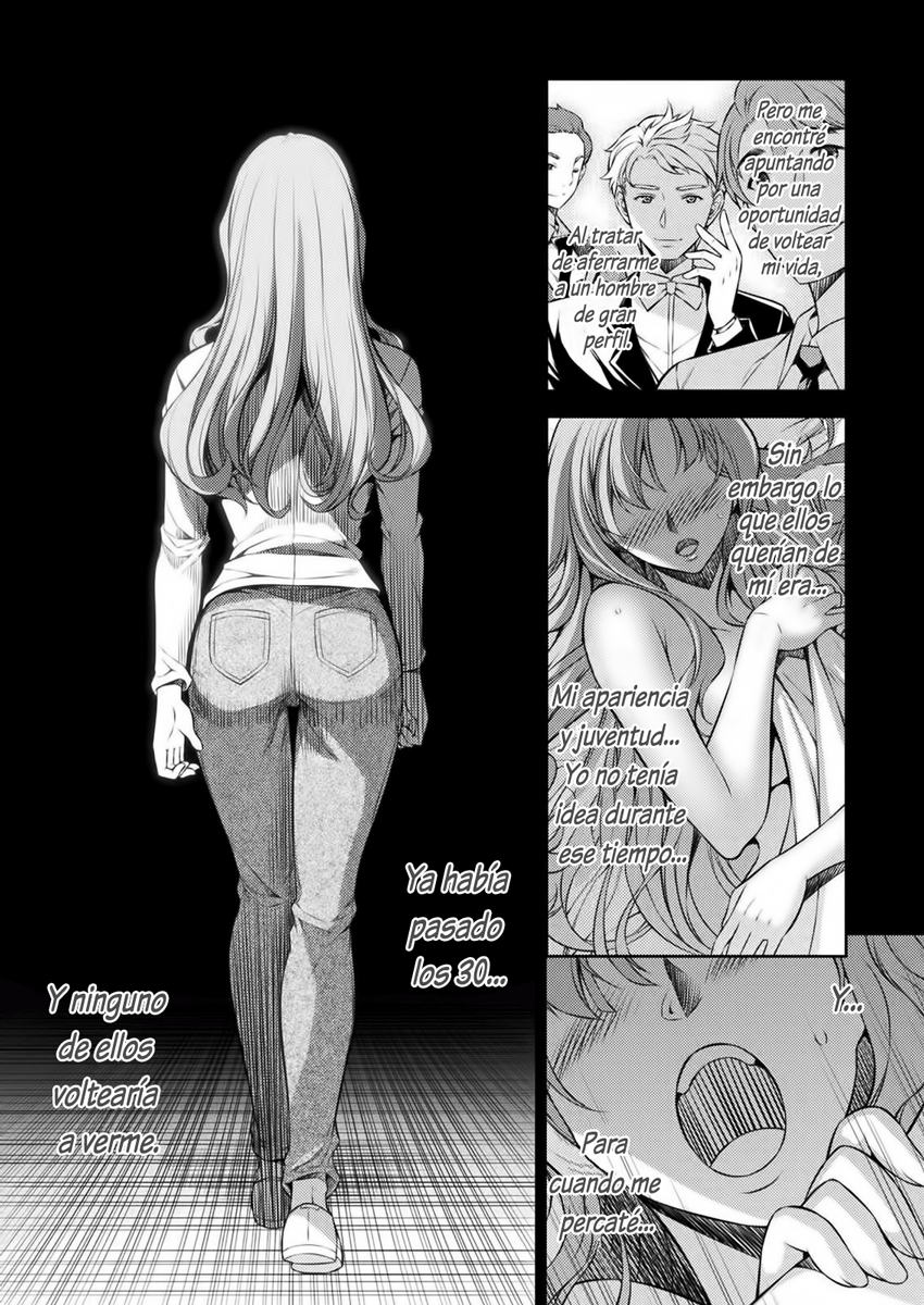 JK kara Yarinaosu Silver Plan Salto en el tiempo 第8页