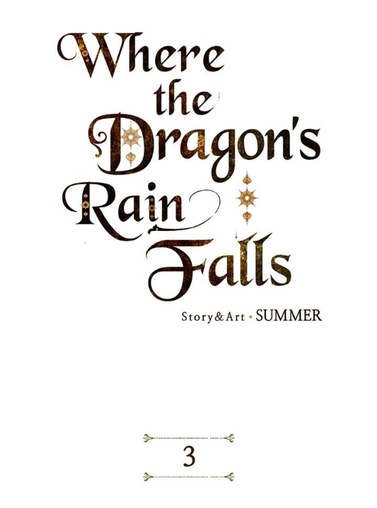 Where The Dragon's Rain Falls Ch. 3 第2页