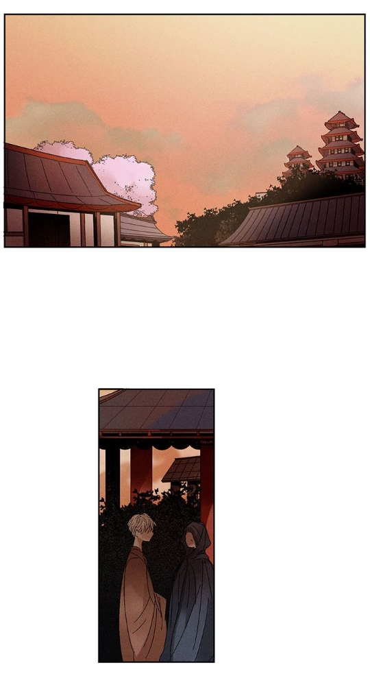 Where The Dragon's Rain Falls Ch. 3 第12页