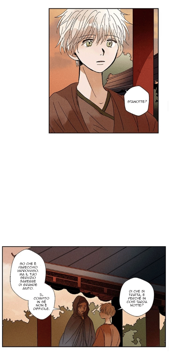 Where The Dragon's Rain Falls Ch. 3 第13页