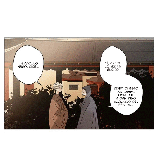 Where The Dragon's Rain Falls Ch. 3 第16页