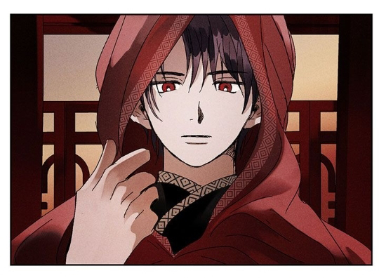 Where The Dragon's Rain Falls Ch. 3 第3页