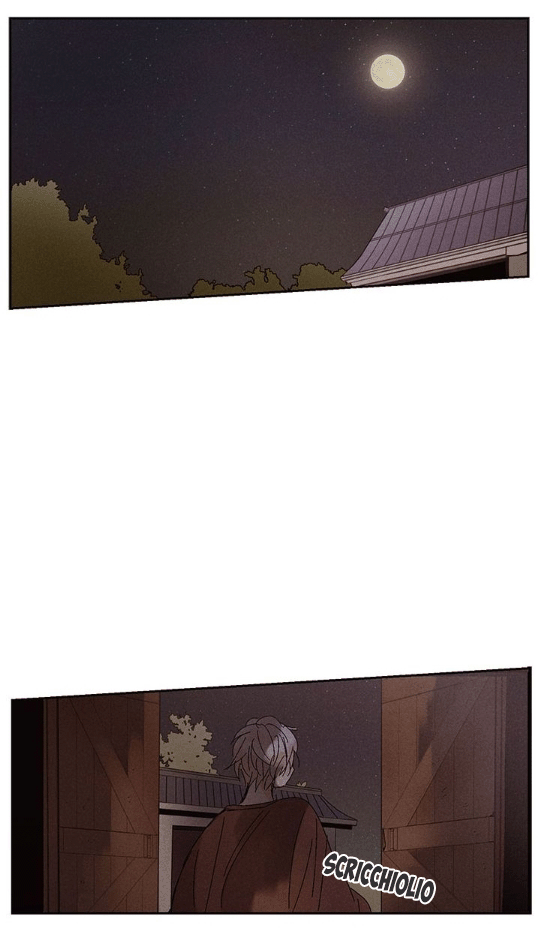 Where The Dragon's Rain Falls Ch. 3 第22页