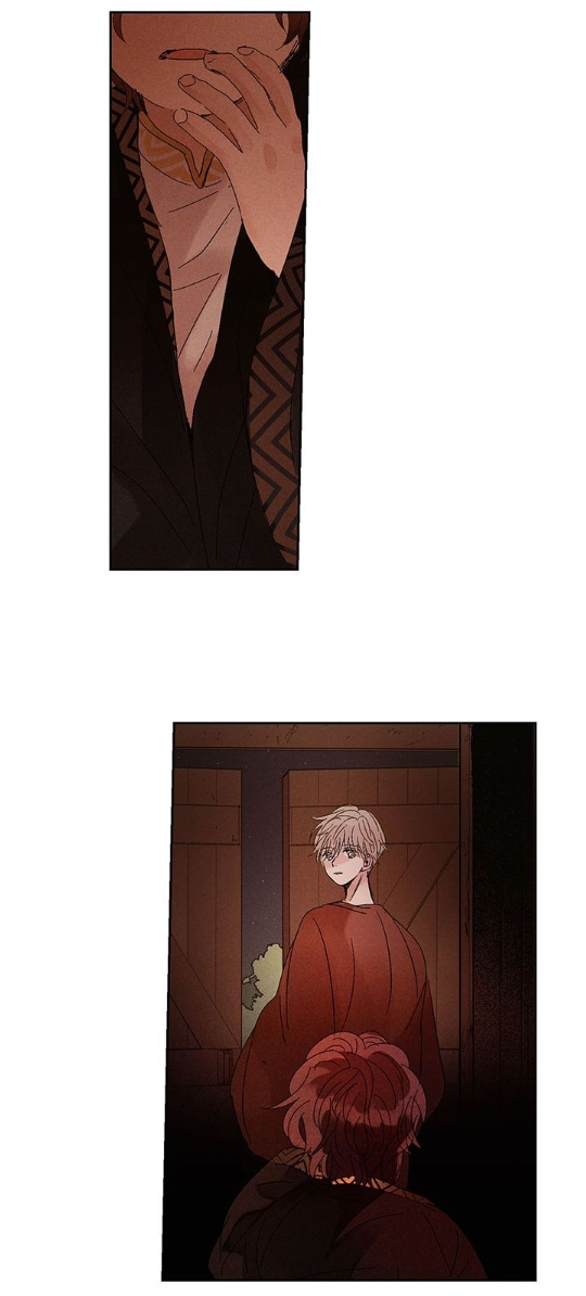Where The Dragon's Rain Falls Ch. 3 第28页