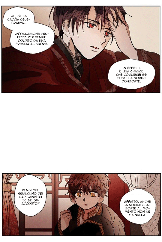 Where The Dragon's Rain Falls Ch. 3 第9页