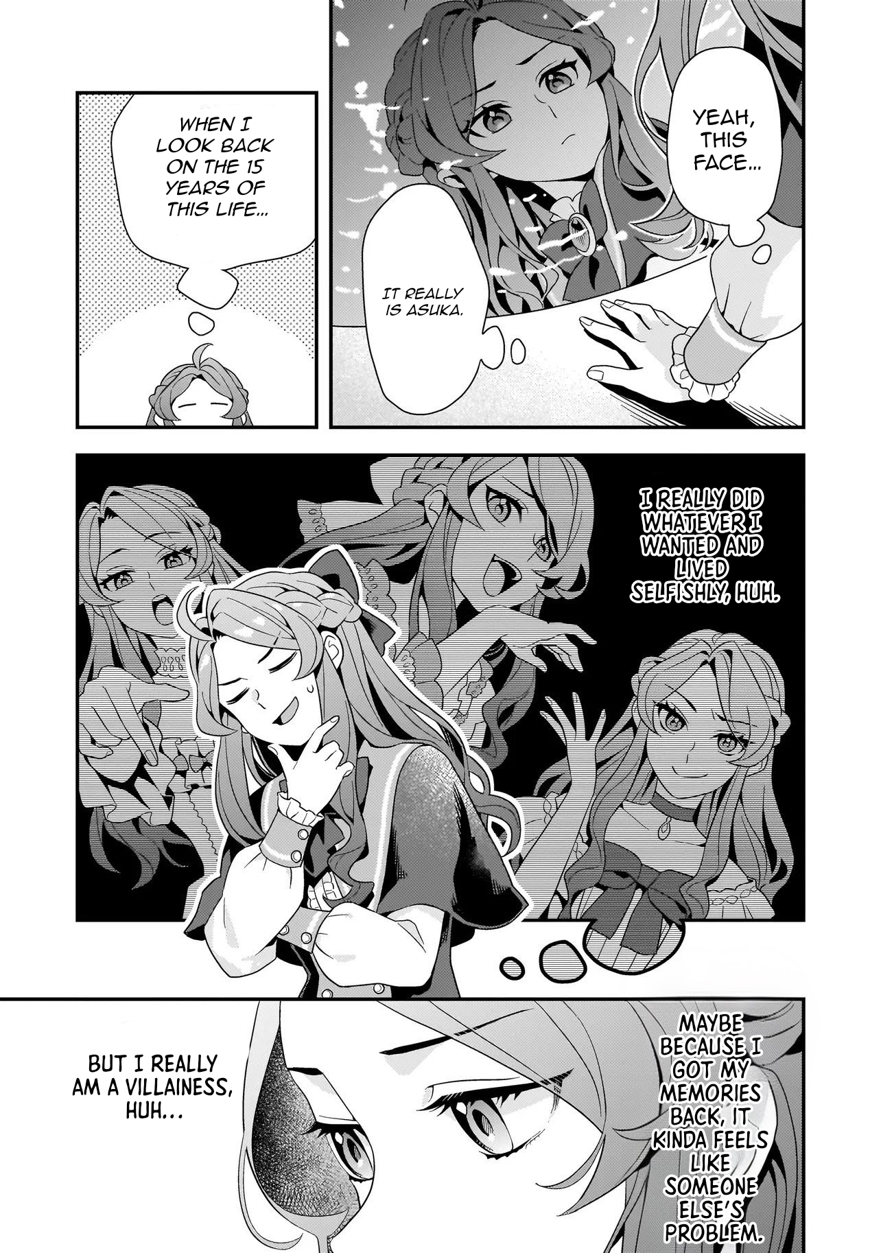 Akuyaku Reijou, Ore Vol. 1 Ch. 1 第15页