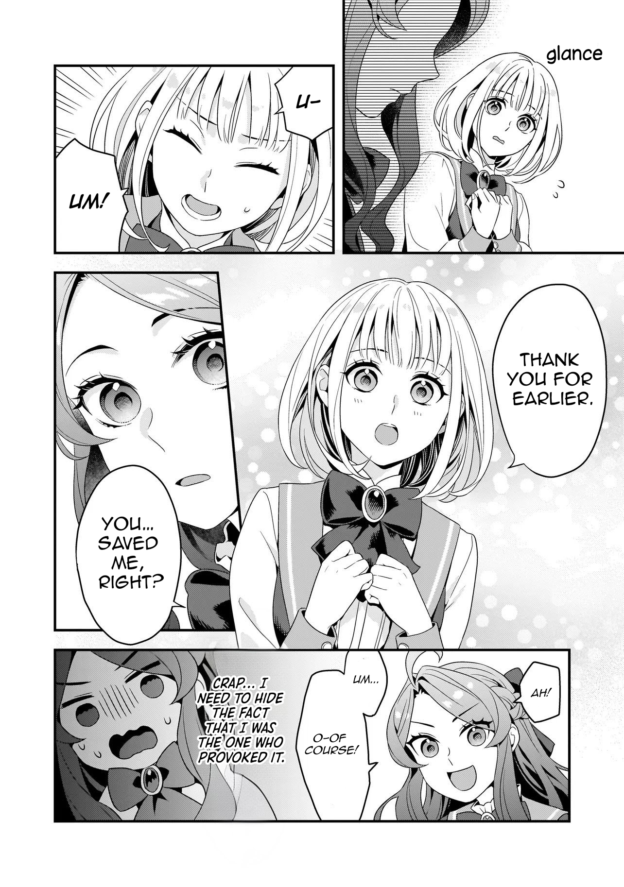 Akuyaku Reijou, Ore Vol. 1 Ch. 1 第16页