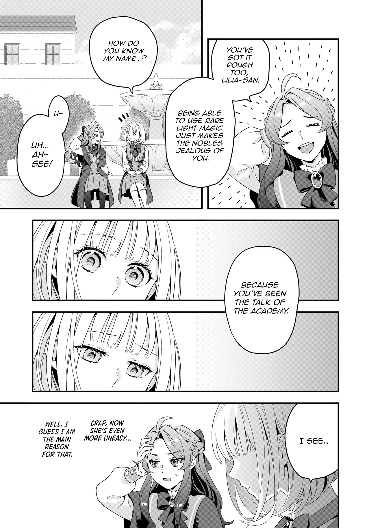 Akuyaku Reijou, Ore Vol. 1 Ch. 1 第17页