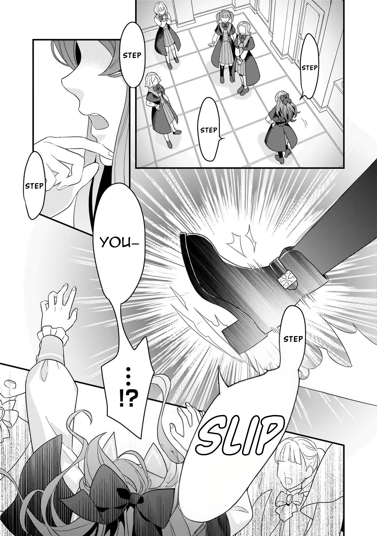 Akuyaku Reijou, Ore 第3页