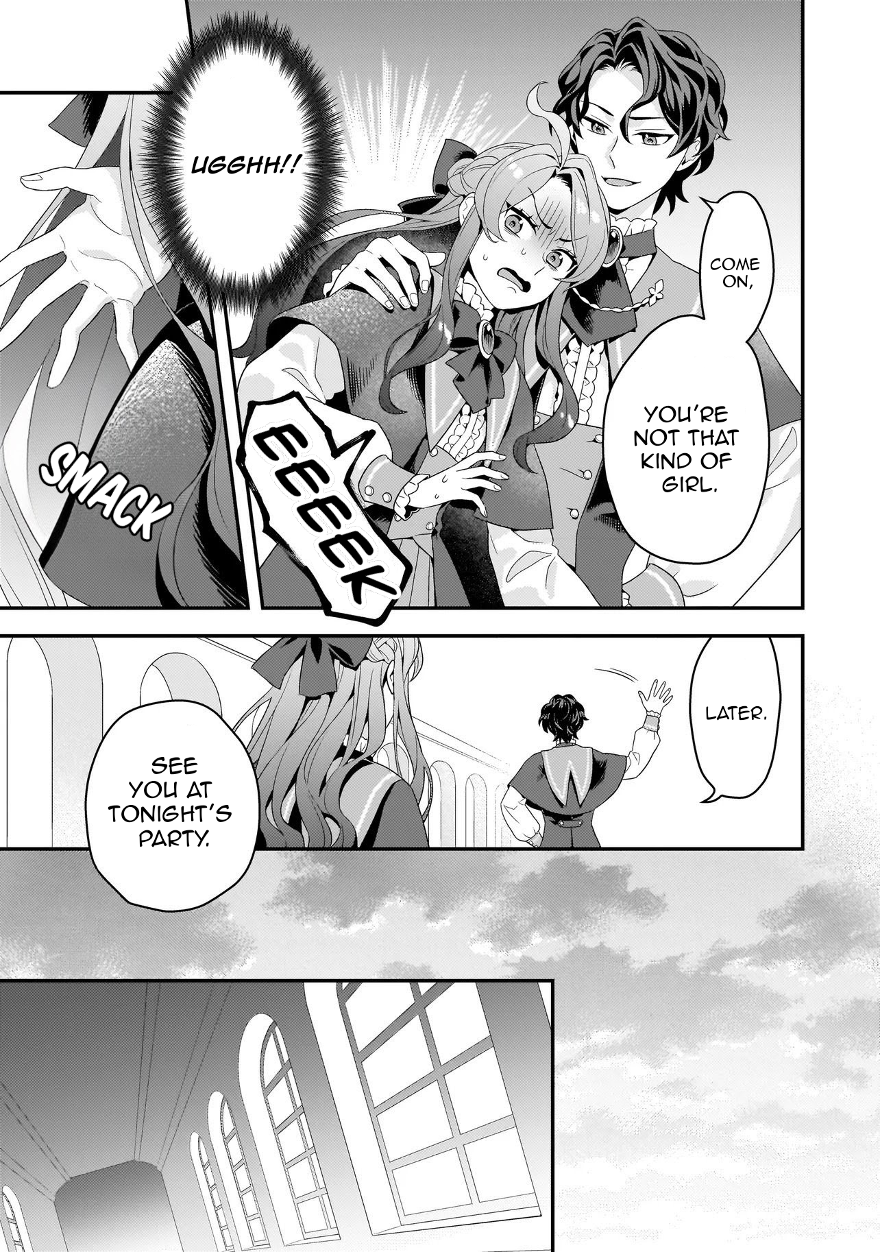 Akuyaku Reijou, Ore Vol. 1 Ch. 1 第25页