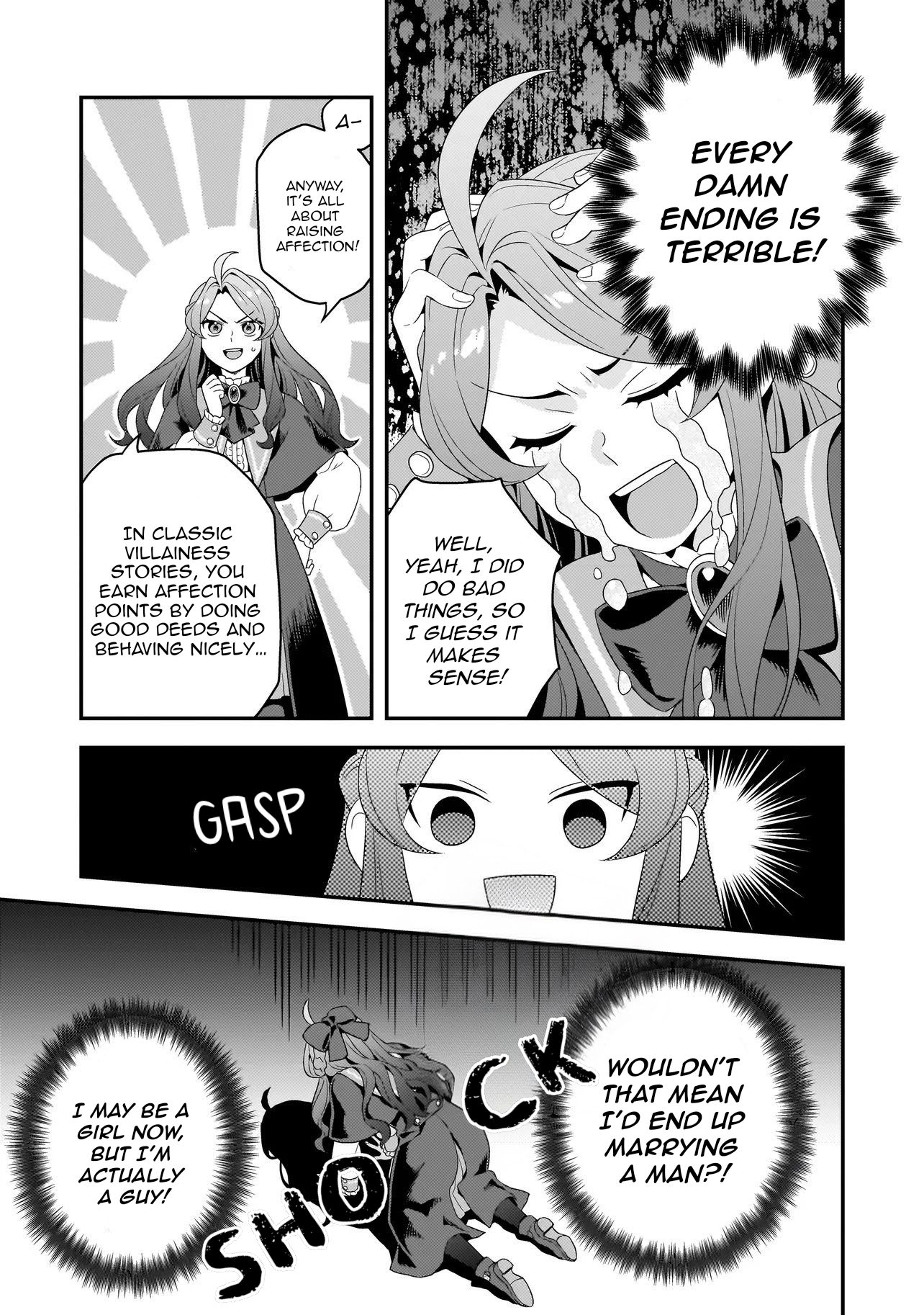 Akuyaku Reijou, Ore Vol. 1 Ch. 1 第27页