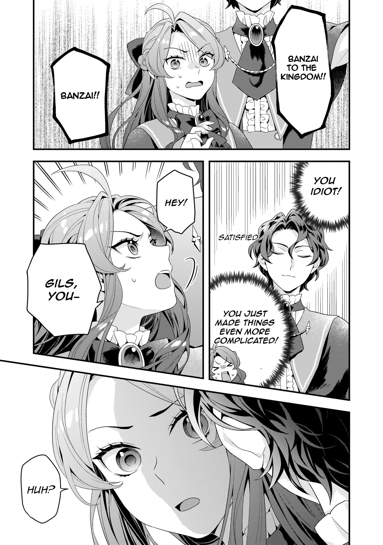 Akuyaku Reijou, Ore Vol. 1 Ch. 1 第33页