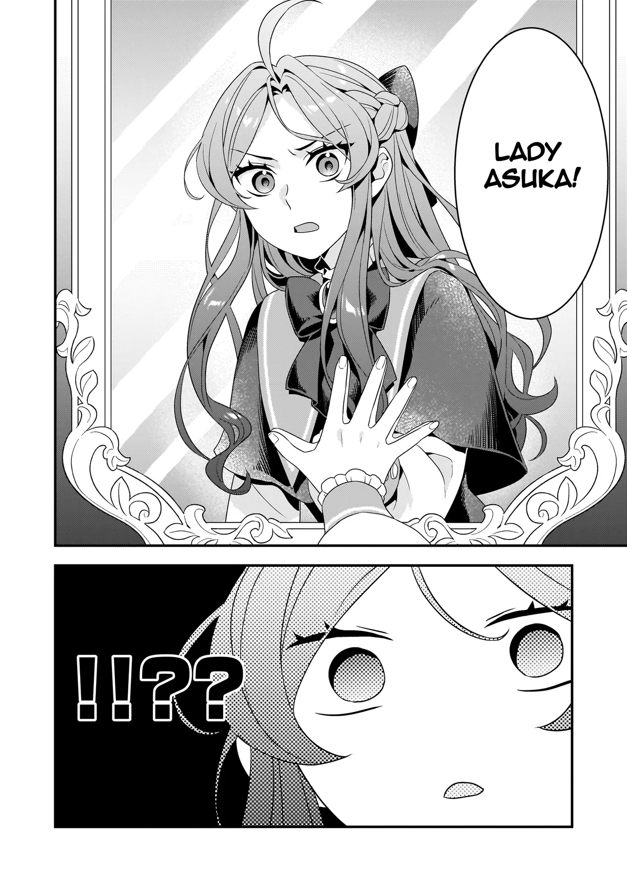 Akuyaku Reijou, Ore 第6页