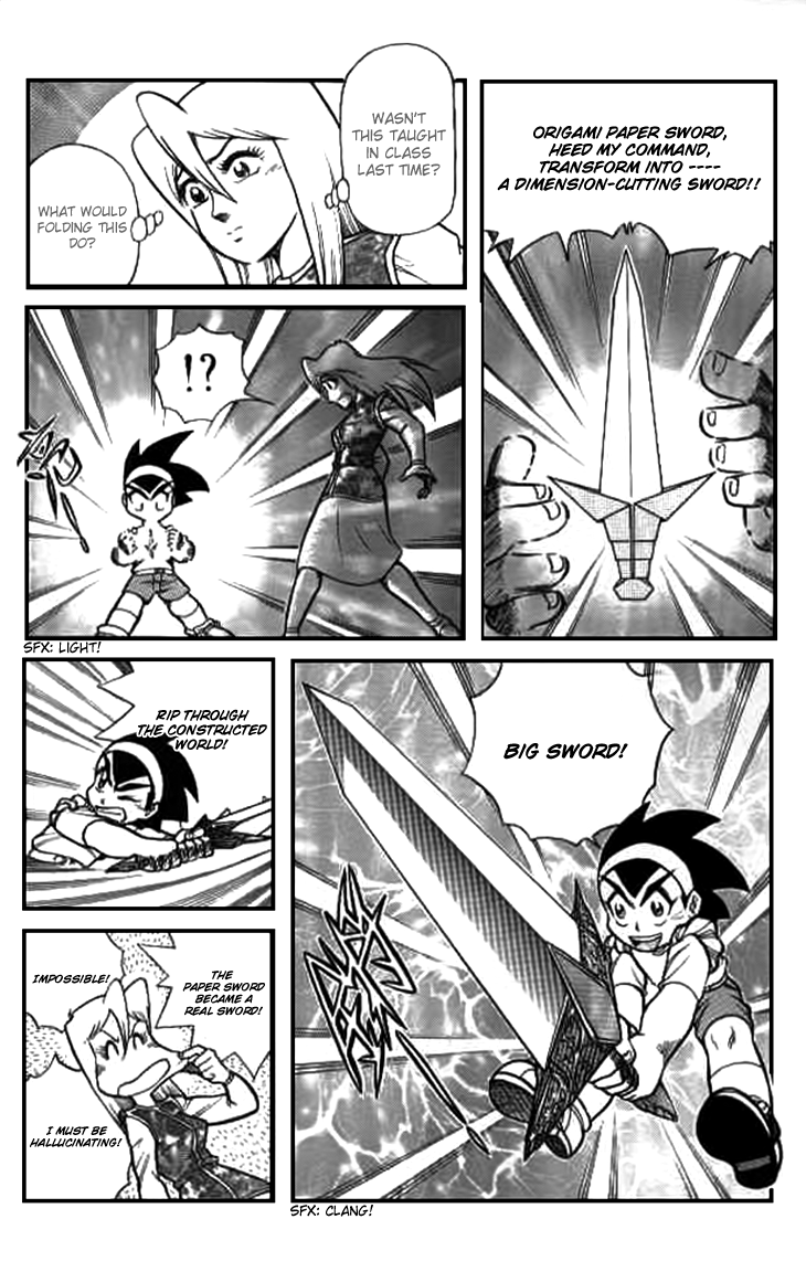 Origami Fighters Strength Increase - Power Up 第13页