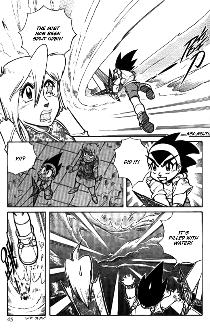 Origami Fighters Strength Increase - Power Up 第14页