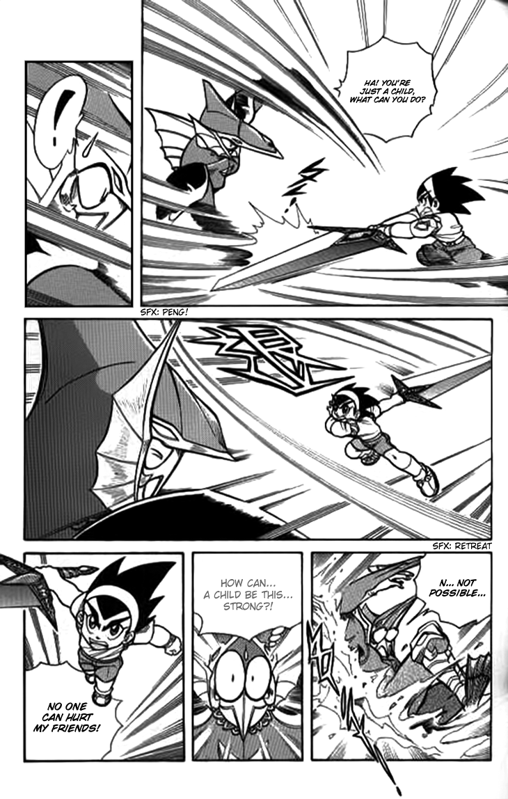Origami Fighters Strength Increase - Power Up 第16页
