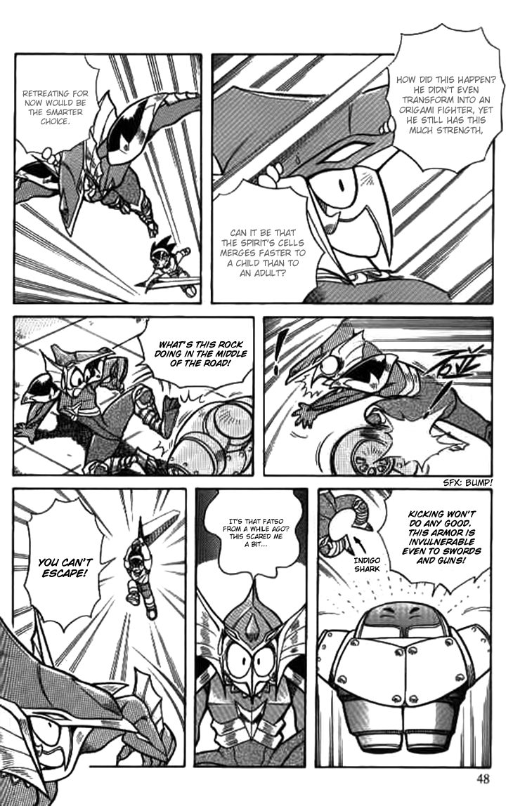 Origami Fighters Strength Increase - Power Up 第17页