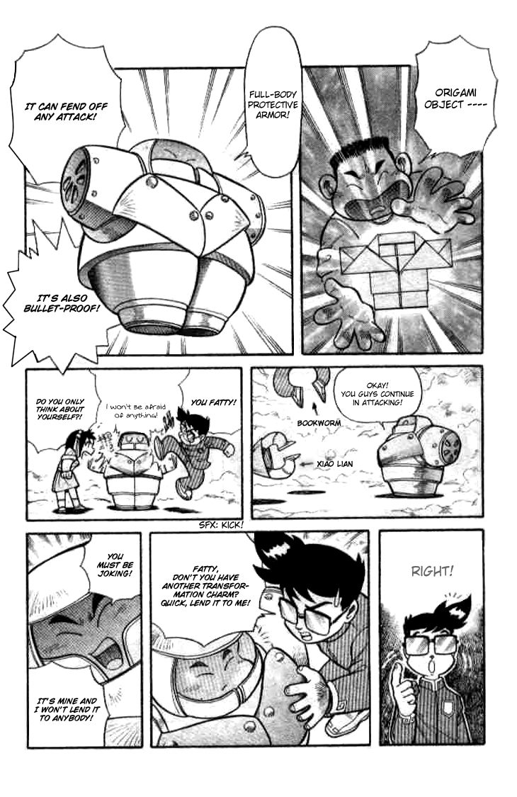 Origami Fighters Strength Increase - Power Up 第7页