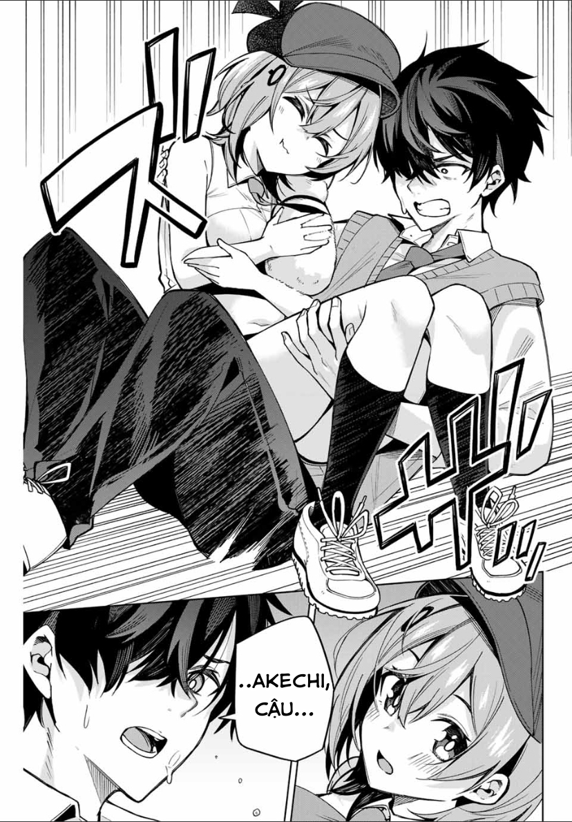 Isshou Watashi no Joshu de ite! Hãy Để Việc Đó Cho Chúng Tôi 第15页