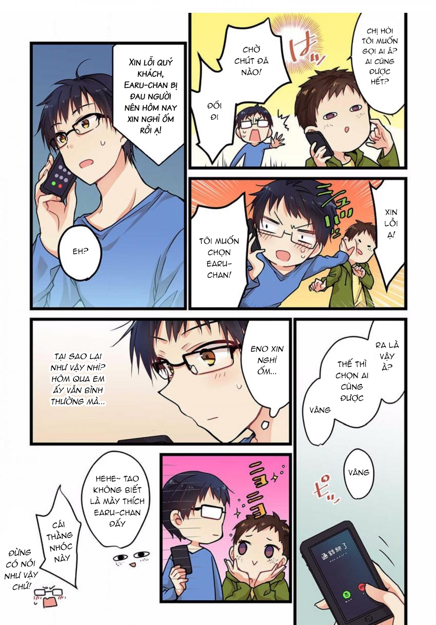 Kimi ga Sore wo Ai to Yonde Mo Chap 3 第18页